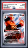 Emboar