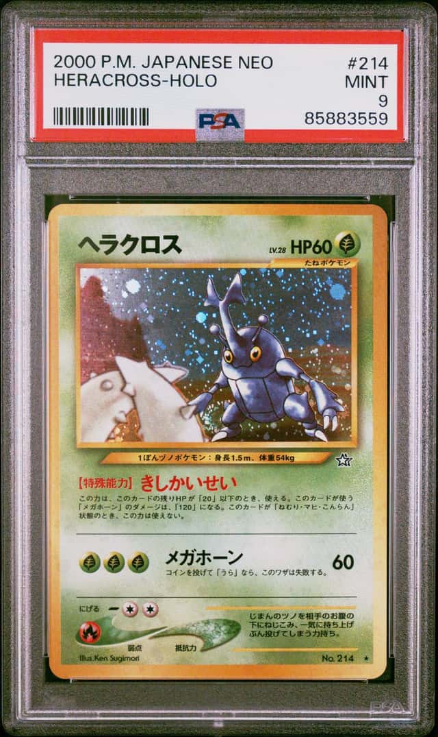 Heracross