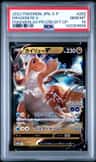 Dragonite V