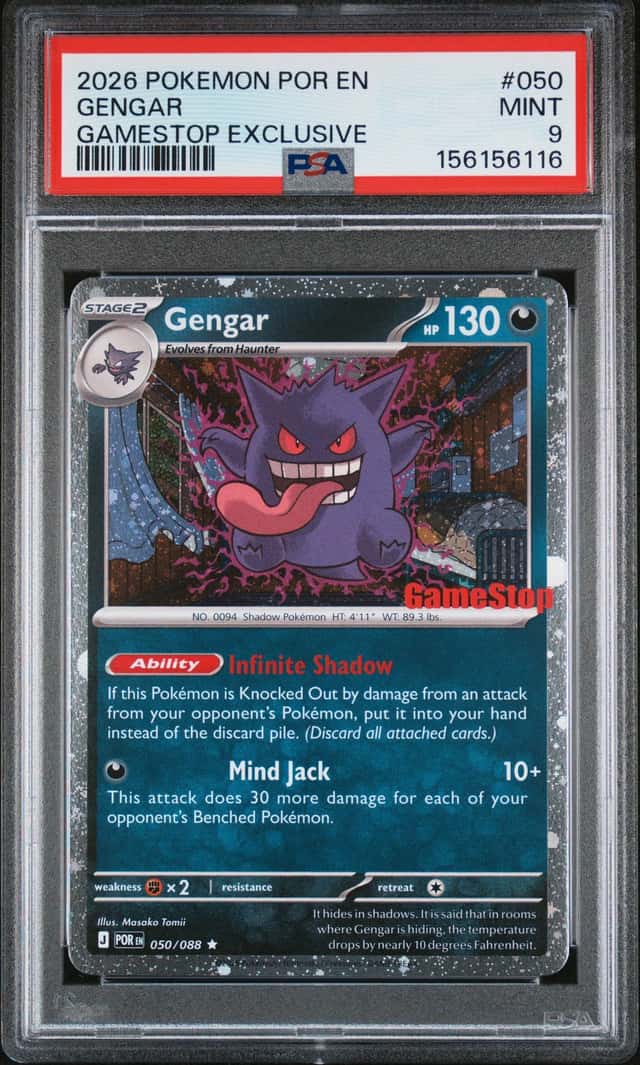 Gengar
