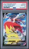 Blaziken Vmax