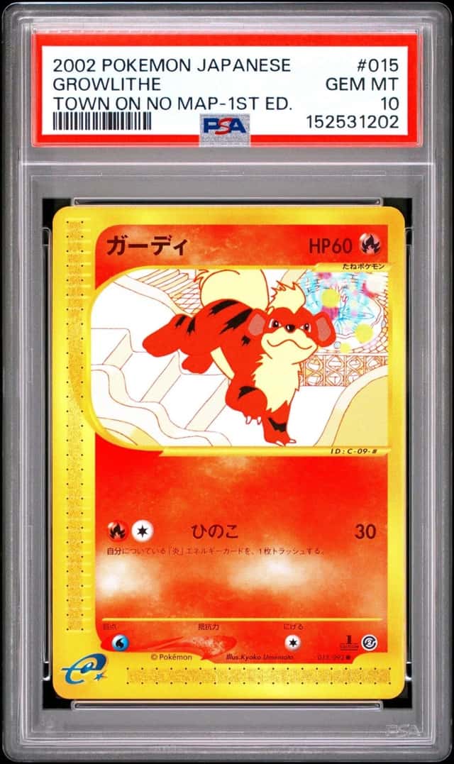 Growlithe