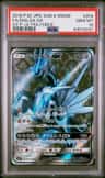Dialga Gx
