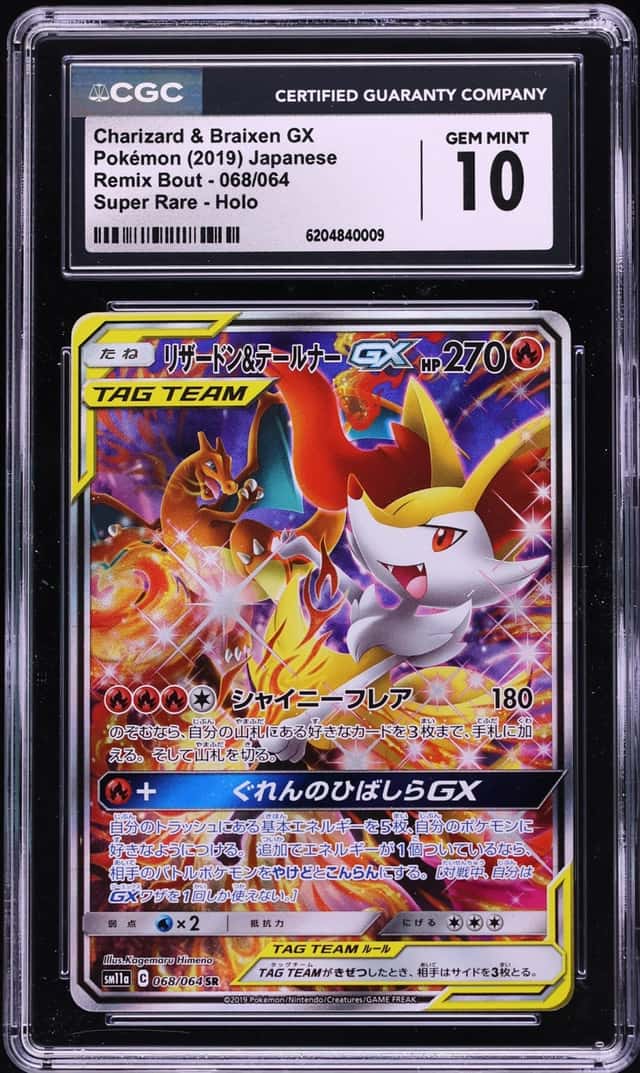 Charizard & Braixen GX