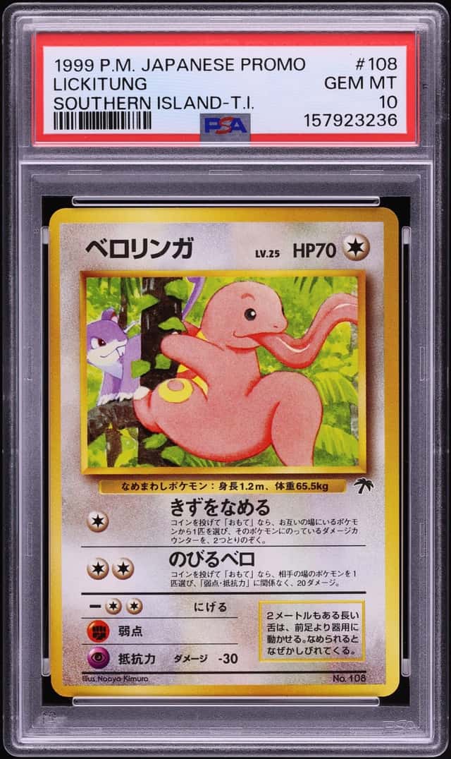 Lickitung