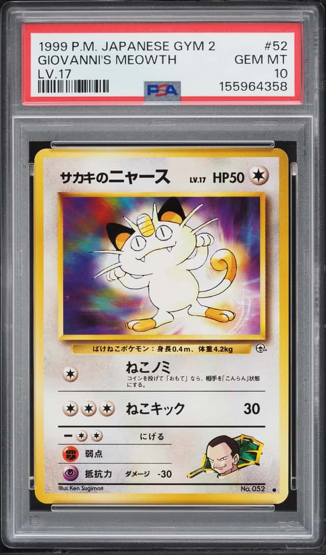 Giovanni's Meowth