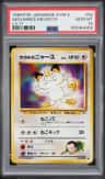 Giovanni'S Meowth
