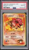 Brock'S Vulpix