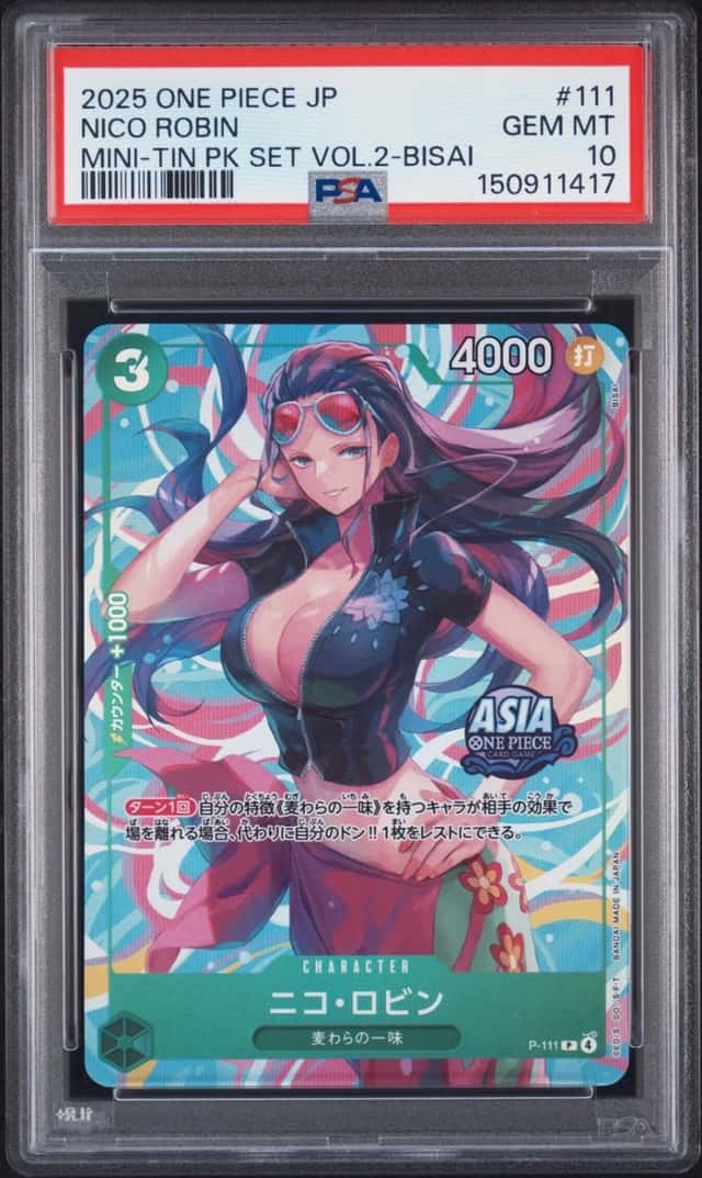 Nico Robin