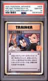 Here Comes Team Rocket!