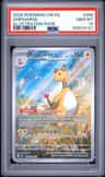 Ampharos