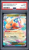 Mega Dragonite Ex