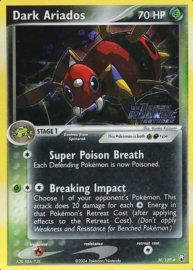 Reverse Holo