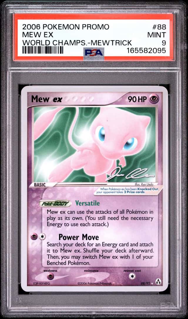 Mew EX