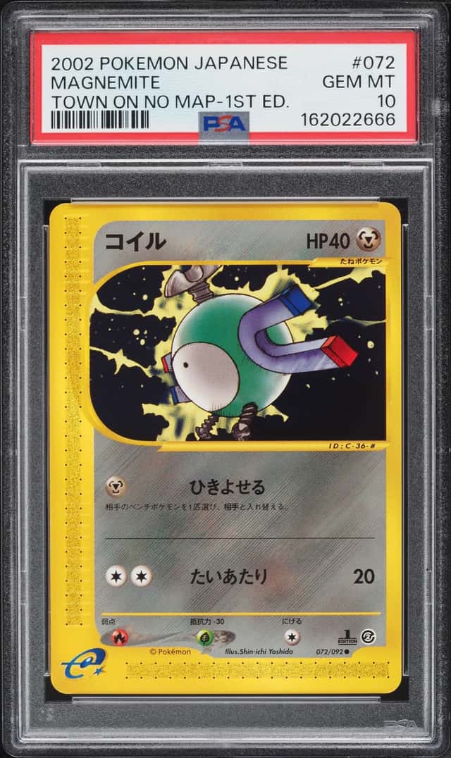 Magnemite