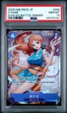 O-Nami