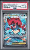 Mega Feraligatr Ex