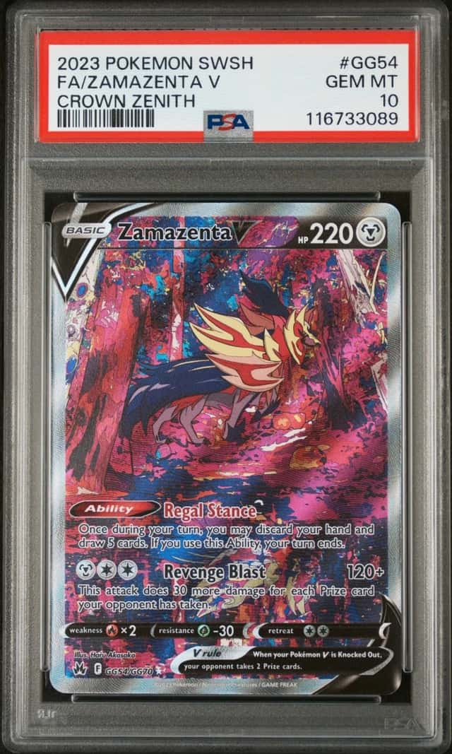 Zamazenta V