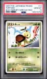 Turtwig