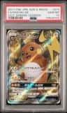Raichu Gx