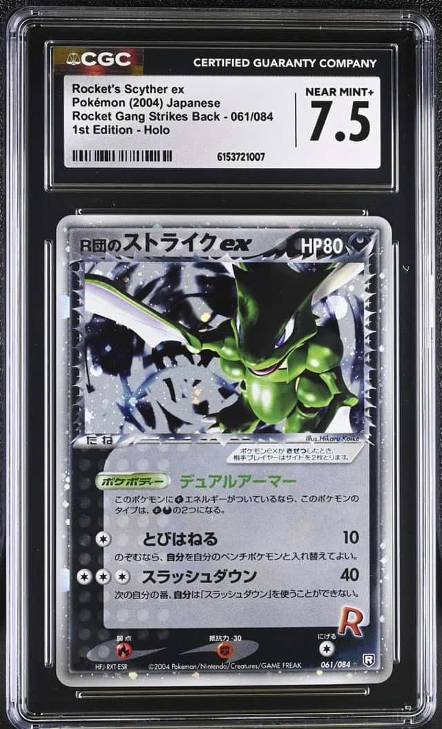 Rocket's Scyther EX
