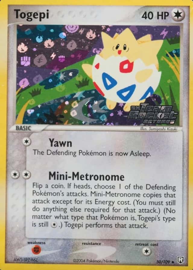 Reverse Holo