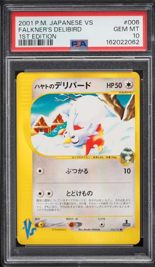 Falkner's Delibird