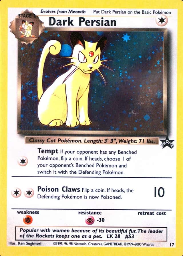 Holo · Hp Magazine Nintendo No 60