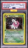 Meganium