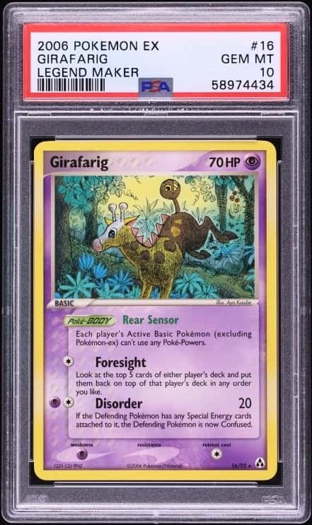 Girafarig