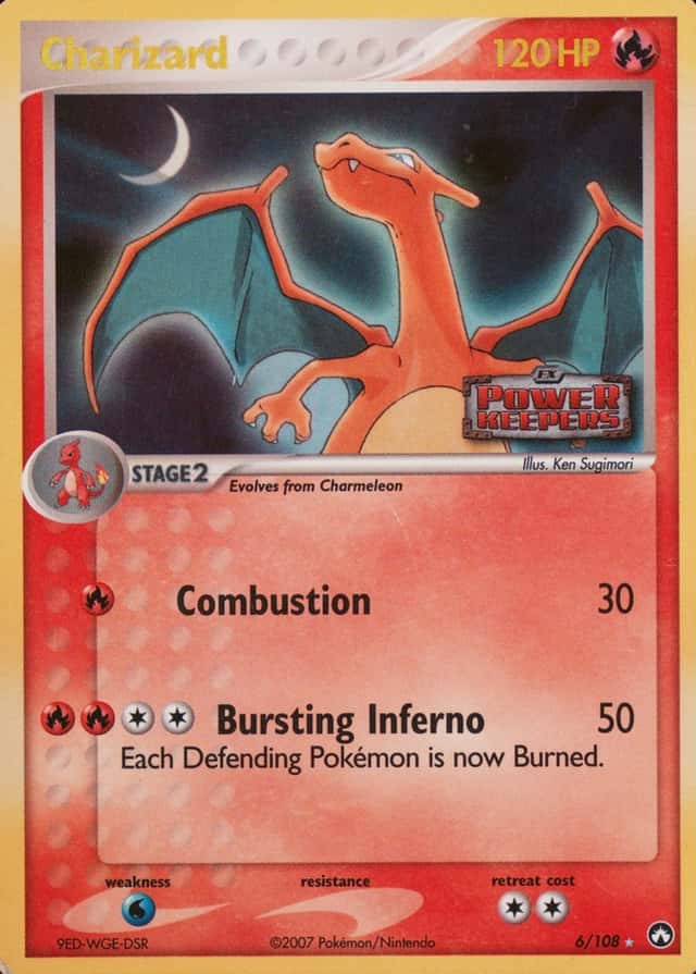 Reverse Holo