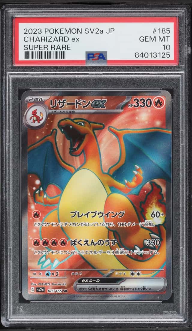 CHARIZARD ex