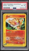 Entei