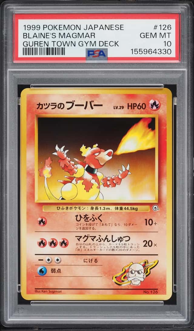 Blaine's Magmar
