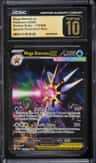 Mega Starmie Ex
