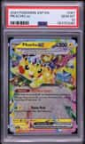 Pikachu Ex