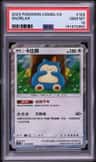 Snorlax