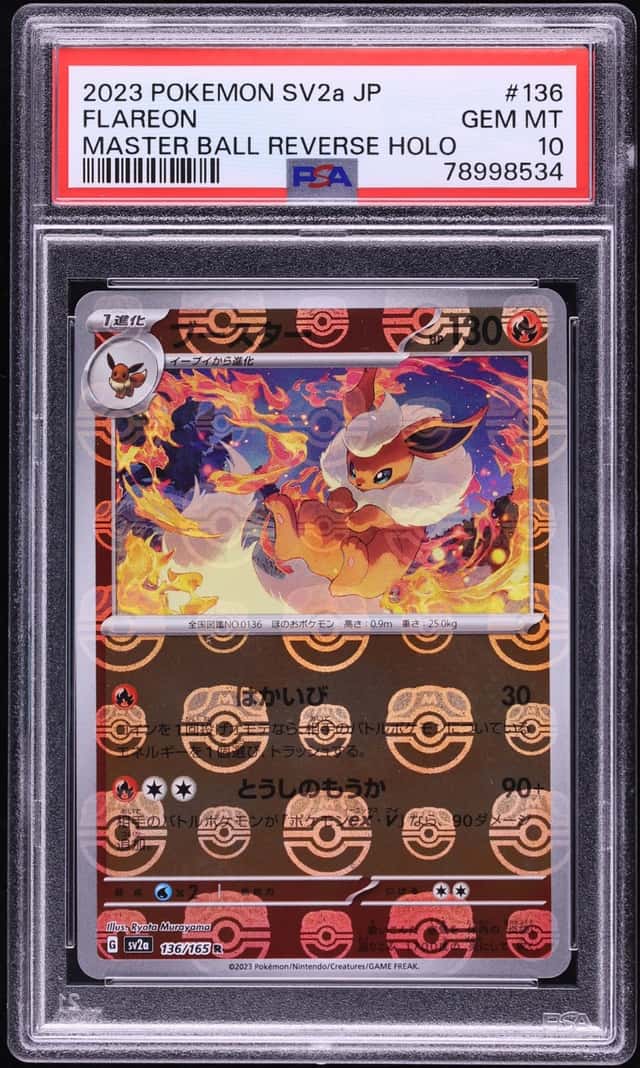 Flareon