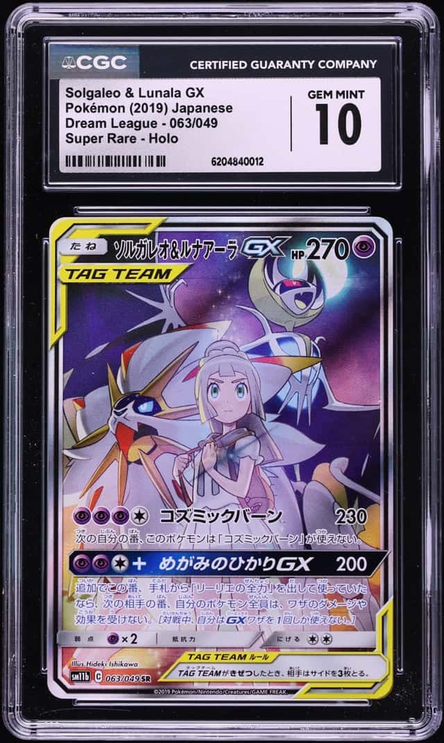 Solgaleo & Lunala GX