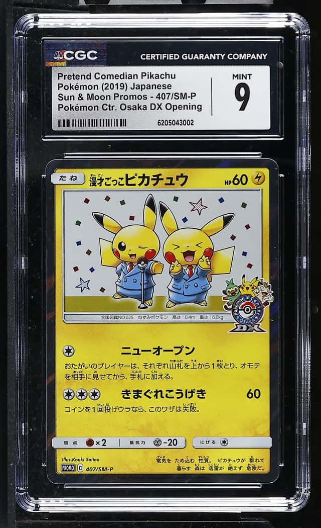 Pretend Comedian Pikachu