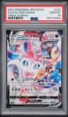 Sylveon Vmax