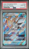 Arceus Vstar