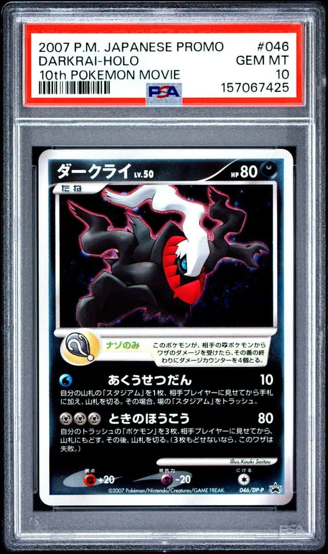 Darkrai