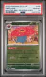 Vileplume