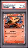 Ethan'S Typhlosion