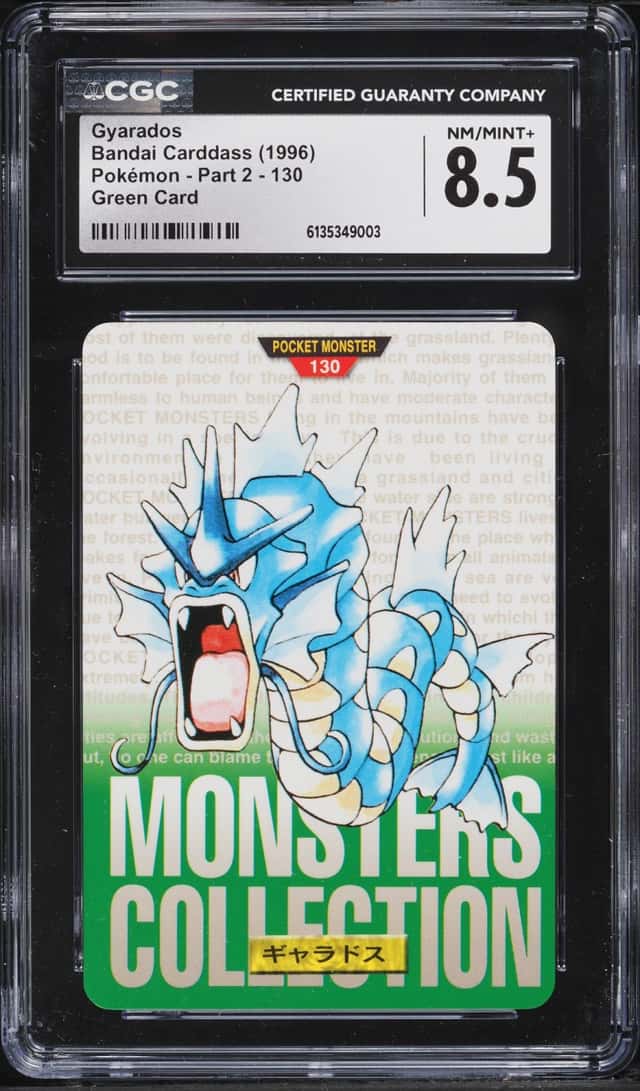 Gyarados