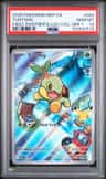 Turtwig