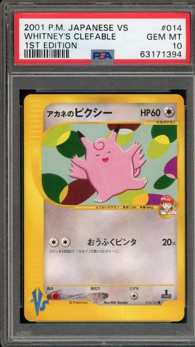 Whitney's Clefable