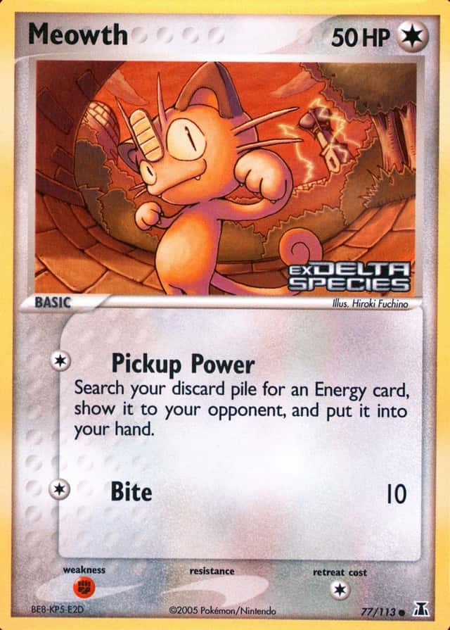 Reverse Holo