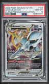 Arceus Vstar